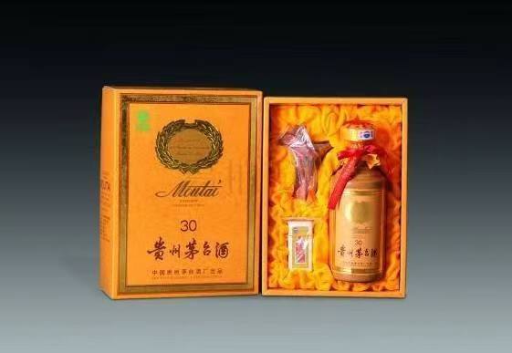 新政镇年份茅台酒回收