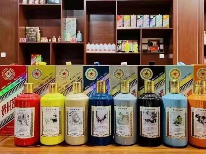 新政镇名酒鉴定部分方法