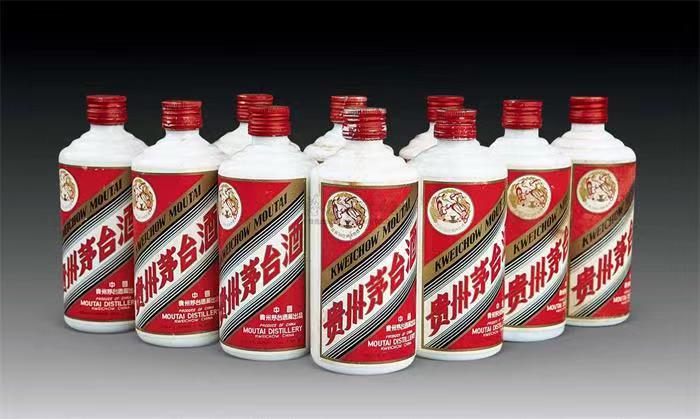 新政镇茅台酒回收